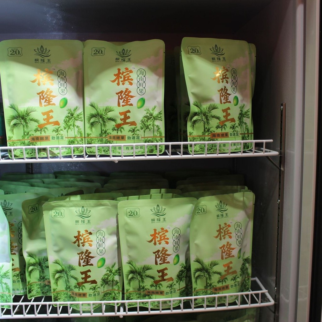 Penang King Fresh Fruit Penang Betel Nut Date บรรจุแยกไหหลํา Green Fruit Delivery Fresh Juicy Fresh 
