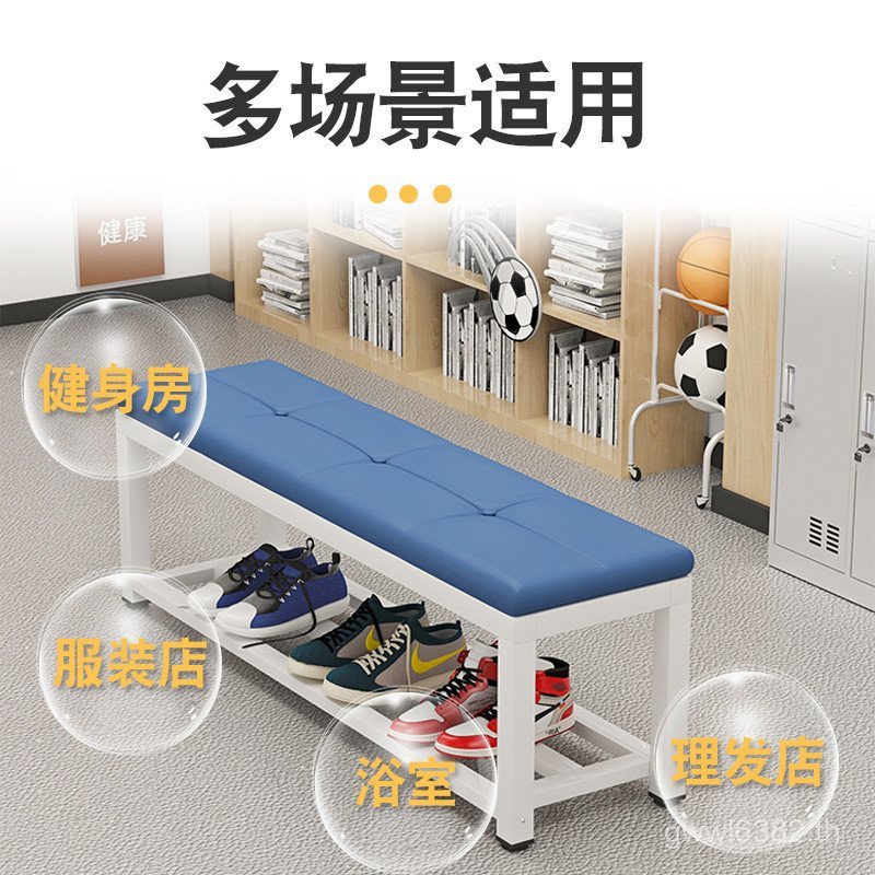ห้องน้ํา Lounge สตูลโซฟา Gym Dressing Room Strip สตูลสตูลสวมใส่รองเท้า Soft Bench Bench สตูลเปลี่ยนร