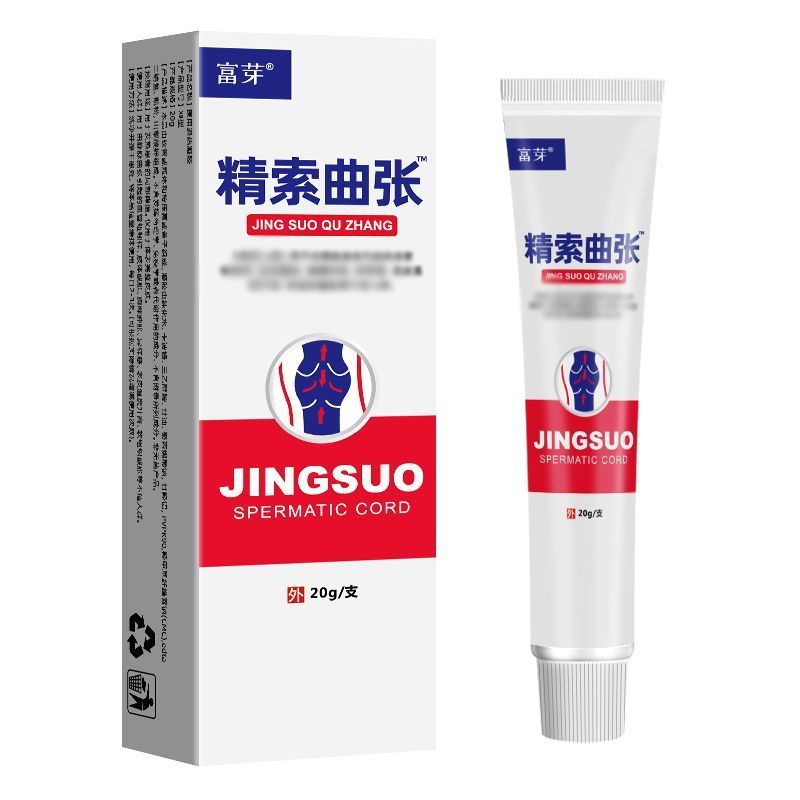 [รับประกันของแท้] Fu Ya Mens Special Private Parts Care Cream 5.9.bd