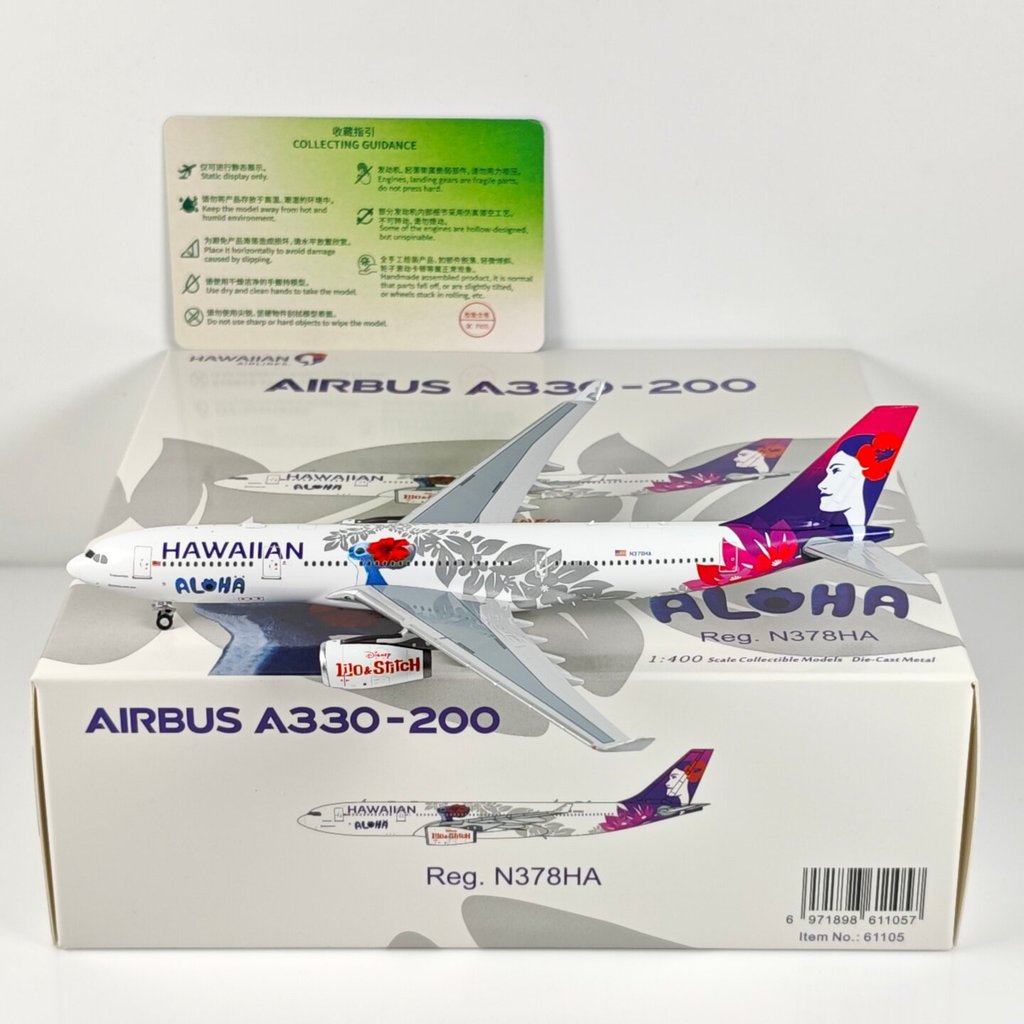 NG 61105 61106 1: 400 Hawaii Airlines A330-200 N378HA N379HA โลหะผสม