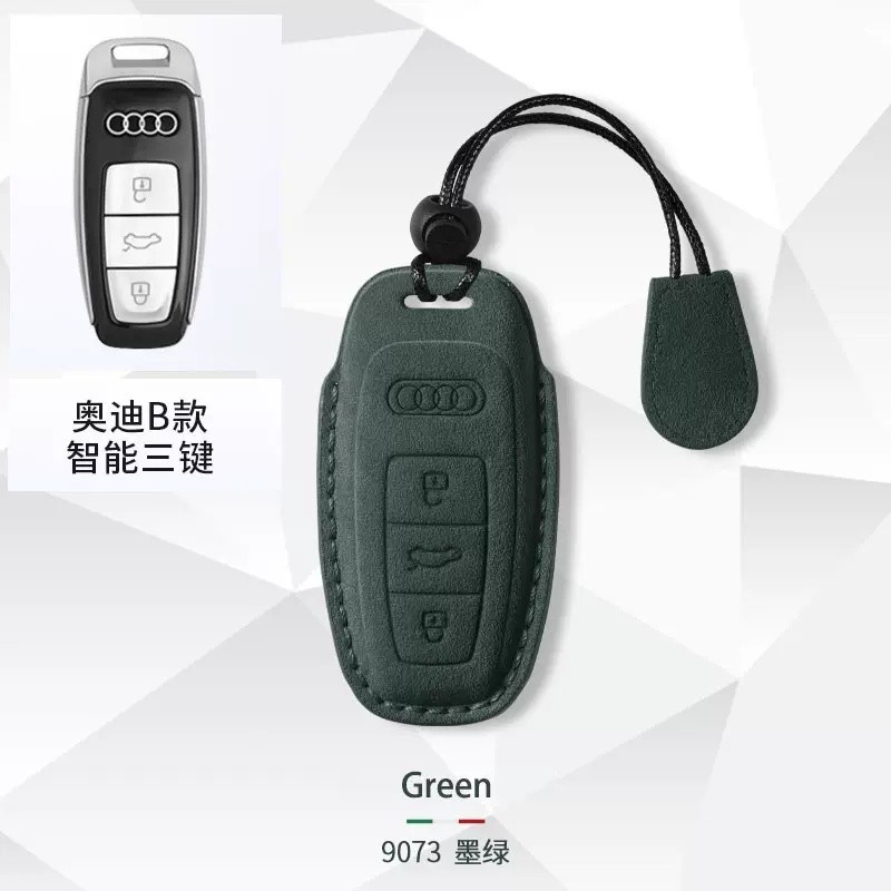 ใหม่ Audi a6l ฝาครอบกุญแจ a3/q4etron เปลือก a7/q6/a8/q7 หัวเข็มขัด a6/s6/rs แพคเกจ q8 เหมาะสําหรับ