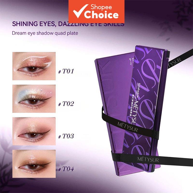 พาเลทตา 4 สี Dream เนื้อแมท ชิมเมอร์ พิกเมนต์แน่น ติดทนนาน กลิตเตอร์ประกายเพชร สไตล์ยุโรปอเมริกัน