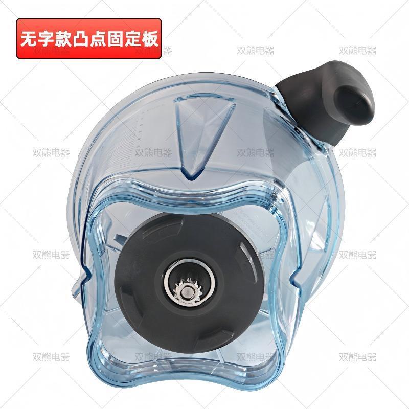 Vitamix vitamix เครื่องทําอาหาร pro750 780 E320 64oz เครื่องปั่นพร้อมถ้วยเปียกกระบอกหม้อ
