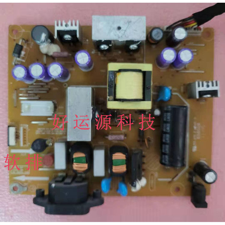 Original DELL DELL U2312HMT Power Board 48.7 M304.02 N L0281-2N Soft Row Outlet