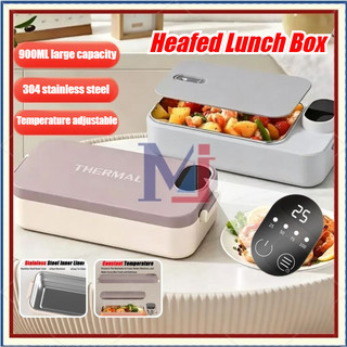 [COD] Lunch Box Electric Portable Rechargeable USB 900ml ,7200mAh Stainless Steel 304 Lunch Box Type C USB Rechargeable Elektrik Lunch Box with Adjustable Temperature Display