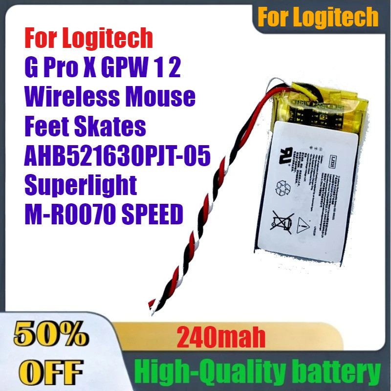 แบตเตอรี่ทดแทนคุณภาพสูง 240mAh สําหรับ Logitech Gpw 1,2 G703/HERO/gpx/G502