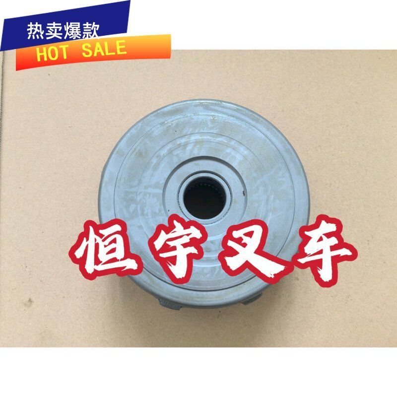 Toyota Forklift Clutch Drum Forward 32406-23331-71 for 7FD 8FD 15-30 Genuine Parts