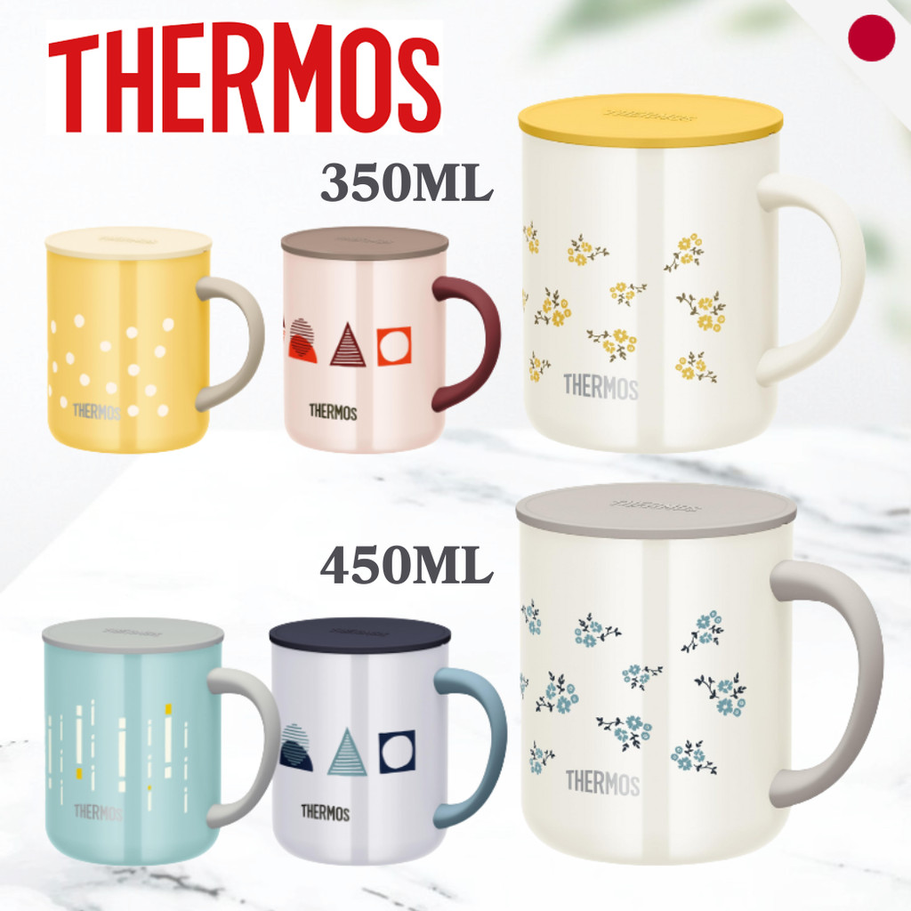 แก้วเก็บความร้อนสุญญากาศ Thermos รุ่น JDG-352LTD - แก้วสแตนเลสเก็บความร้อนพร้อมฝาปิด