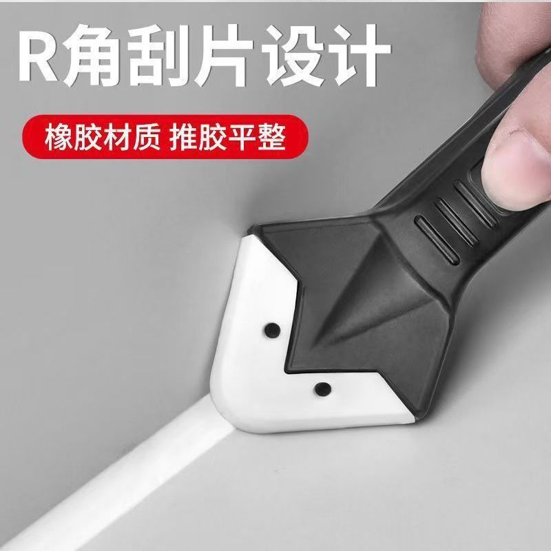 Scraper Scraper Scraper Smoothing Scraper แก้วกาว Scraper Scraper มุมกาว Trimming Removal Handy เครื