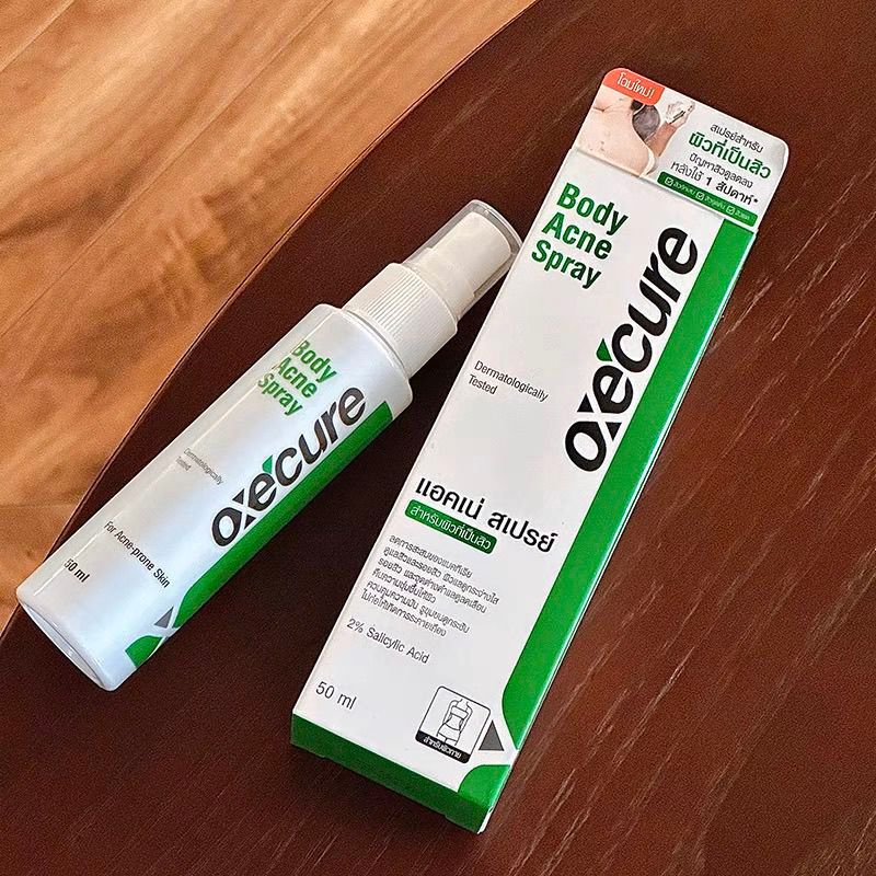 Oxecure Back Acne Removal Spray ลบกลับหน้าอกด้วยรอยสิว ลบไร oc สเปรย์กําจัดสิว yy4.21