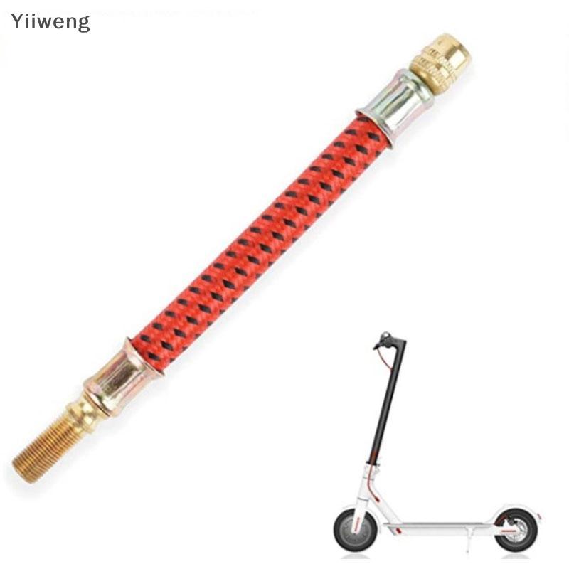 [Yiyiweng] Tyre Valve Extension Adaptor For M365 Electric Scooter Pump Extended Inflator [my]