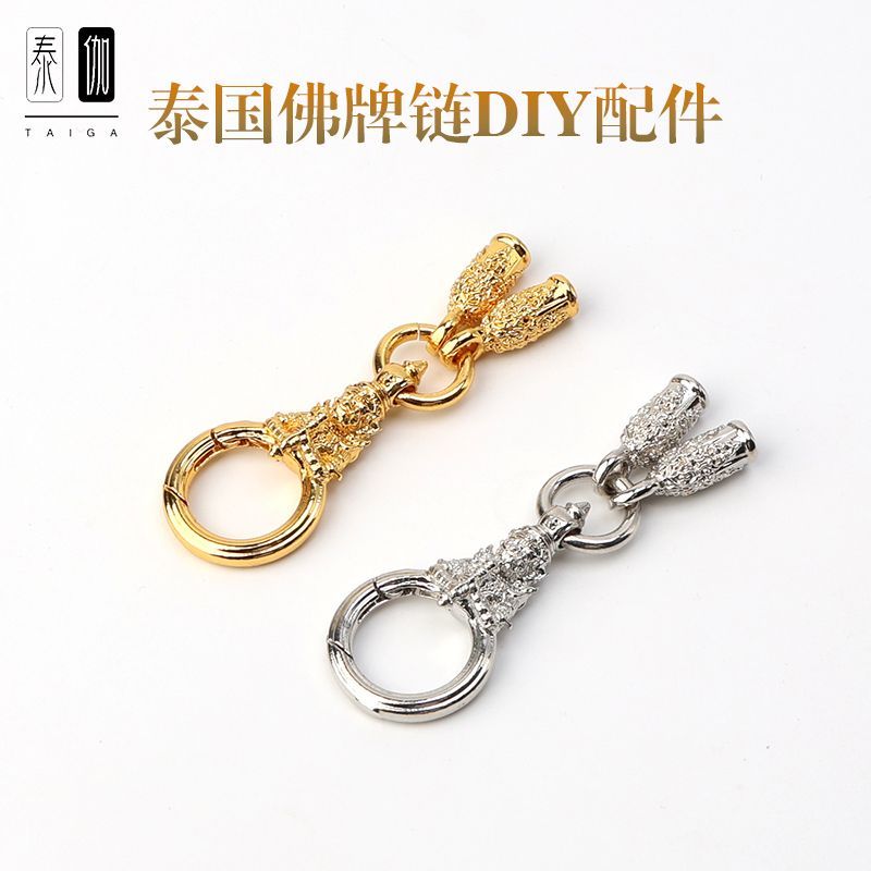 T Amuland Amulet Chain อุปกรณ์เสริม DIY เครื่องประดับหัวเข็มขัดสร้อยคอหัวเข็มขัด Vita Bay Ath Vetสุว