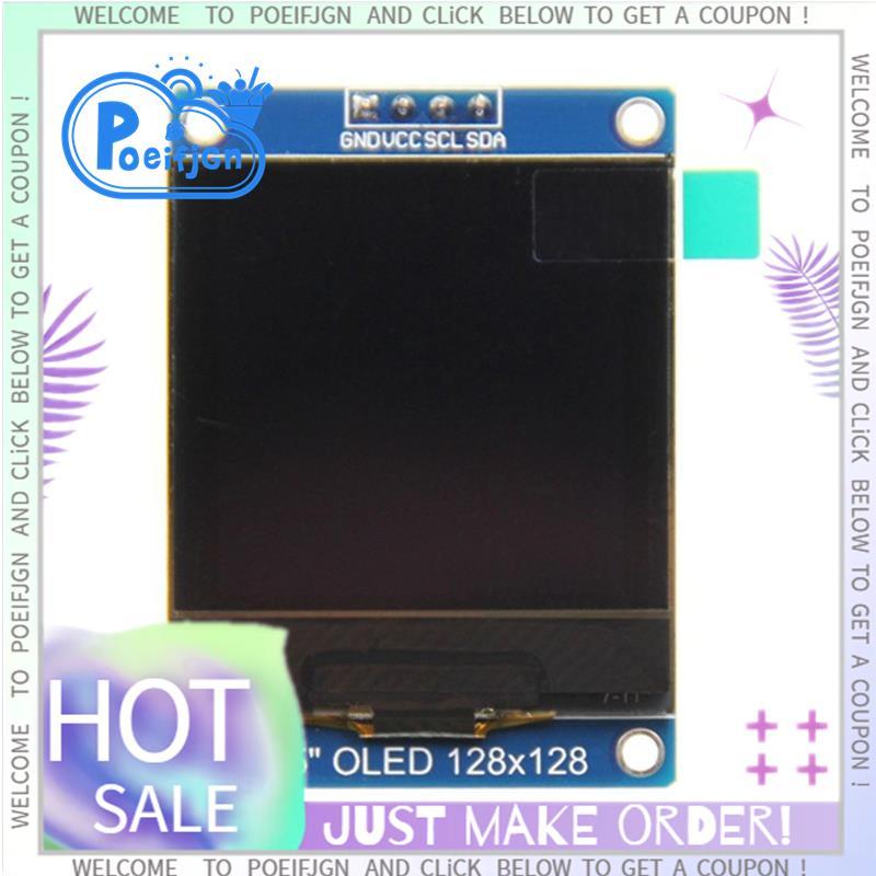 1.5 "โมดูลหน้าจอแสดงผล OLED SH1107 128x128 พิกเซล, อินเทอร์เฟซสําหรับ 51 STM32 P22101