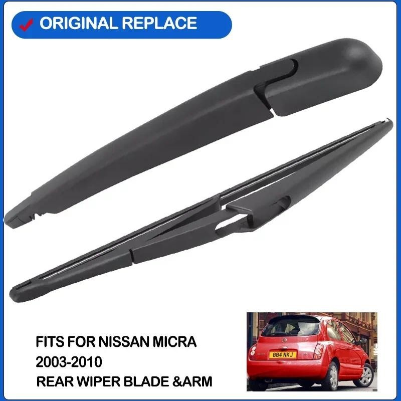 แขนปัดน้ําฝนกระจกด้านหลัง W/ใบมีดสําหรับ 2003-2010 Nissan Micra กระจกกระจกทําความสะอาดด้านหลังแปรงหน