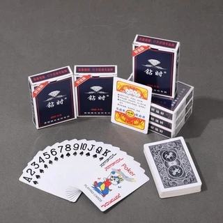 🃏 ไพ่คุณภาพพรีเมียม สำหรับเล่นในบ้าน สังสรรค์ครอบครัว-เพื่อนฝูง ใช้แข่งขันก็ได้ เกมบันเทิงครบวงจร