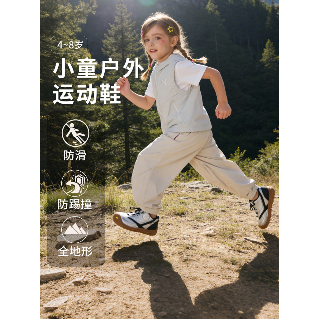 Kidsing Kids Kids Kids Kids Kids Sports Shoes Spring Boys Girls Soft Sole Anti-slip Running Function