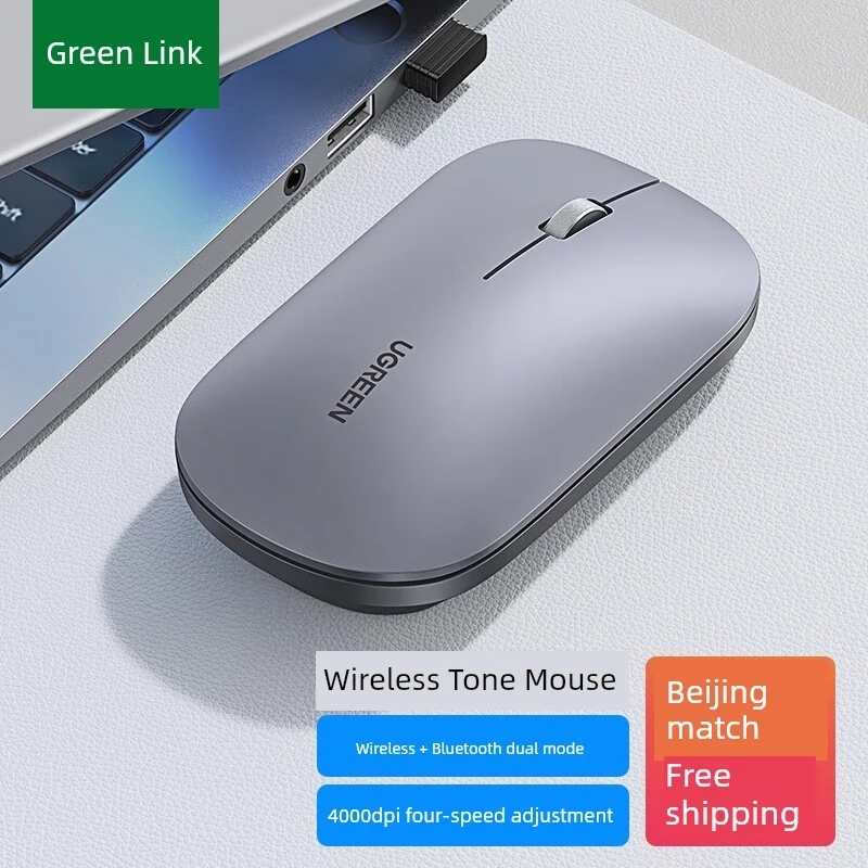 เมาส์ไร้สายสองโหมด Ugreen สำหรับ Mac Huawei thumbnail 3