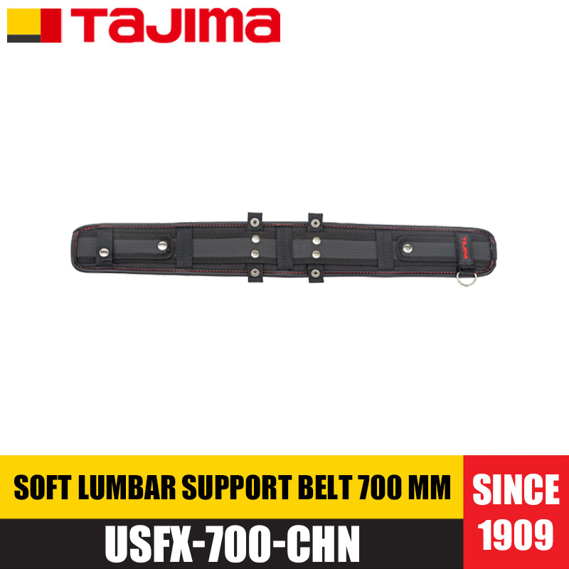 Tajima 2103-3223/USFX-700-CH เข็มขัดพยุงเอวแบบนุ่ม 700