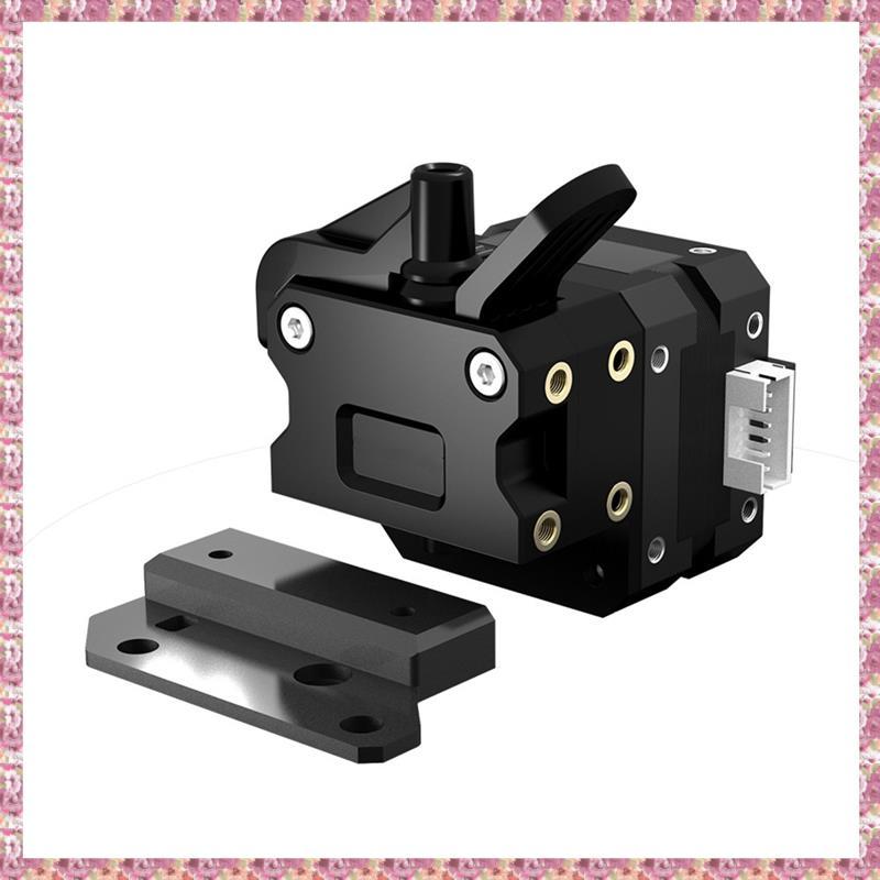[VCR] Sprite Extruder SE 3.5:1 อัพเกรดเกียร์คู่สําหรับ 3/ 3 Pro/ Pro/ 5 Plus/-10