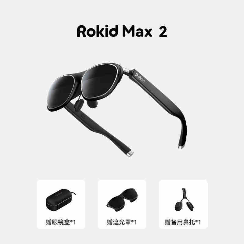 Rokid Max 2 Smart AR แว่นตาแบบพกพา Non-VR HD 3D หน้าจอยักษ์เกมดูแว่นตาแปลแบบเรียลไทม์