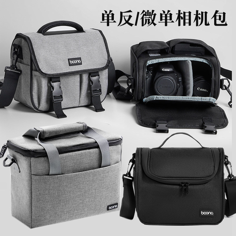 เหมาะสําหรับกระเป๋ากล้อง SLR Nikon D3200 D3300 D300S D80 D90 D7100 Canon 100D 500D 600D 1500D กระเป๋