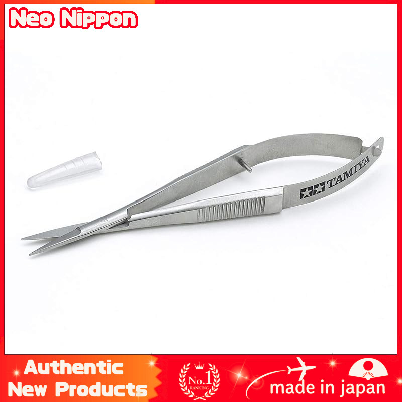 Tamiya Craft Tool Series No. 57 Precision Tweezers Scissors Model Kit Tool 74157