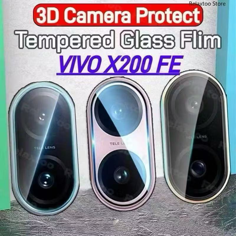 ฟิล์มกระจกกันรอย เลนส์กล้อง เลนส์ใส เต็มเลนส์ Vivo X200FE X200 Pro  ฟิล์มเลนส์กล้อง X200PRO X300 pro