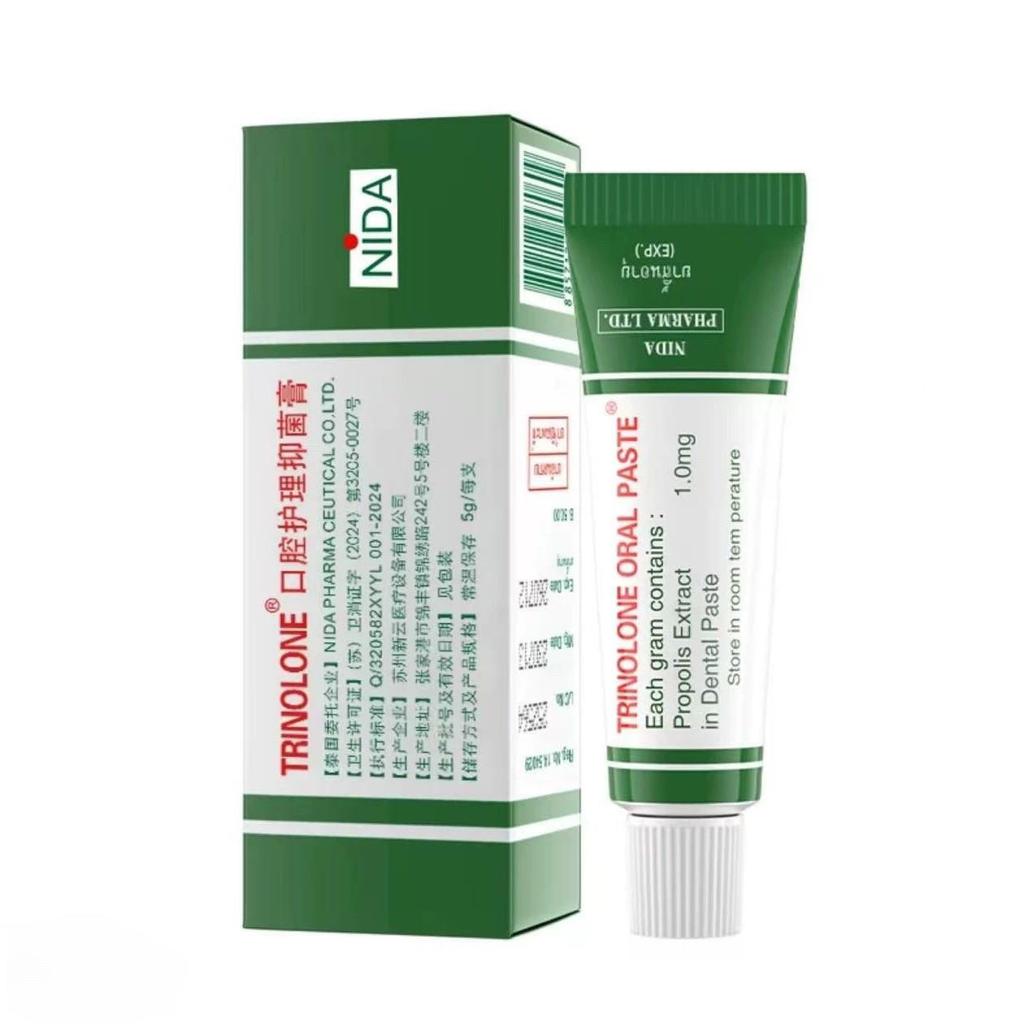NIDA Thai Oral Ulcer Gel Cream Hot on the Mouth Foaming Mouth Tongue บรรเทาอาการปวด Patch Repair Muc