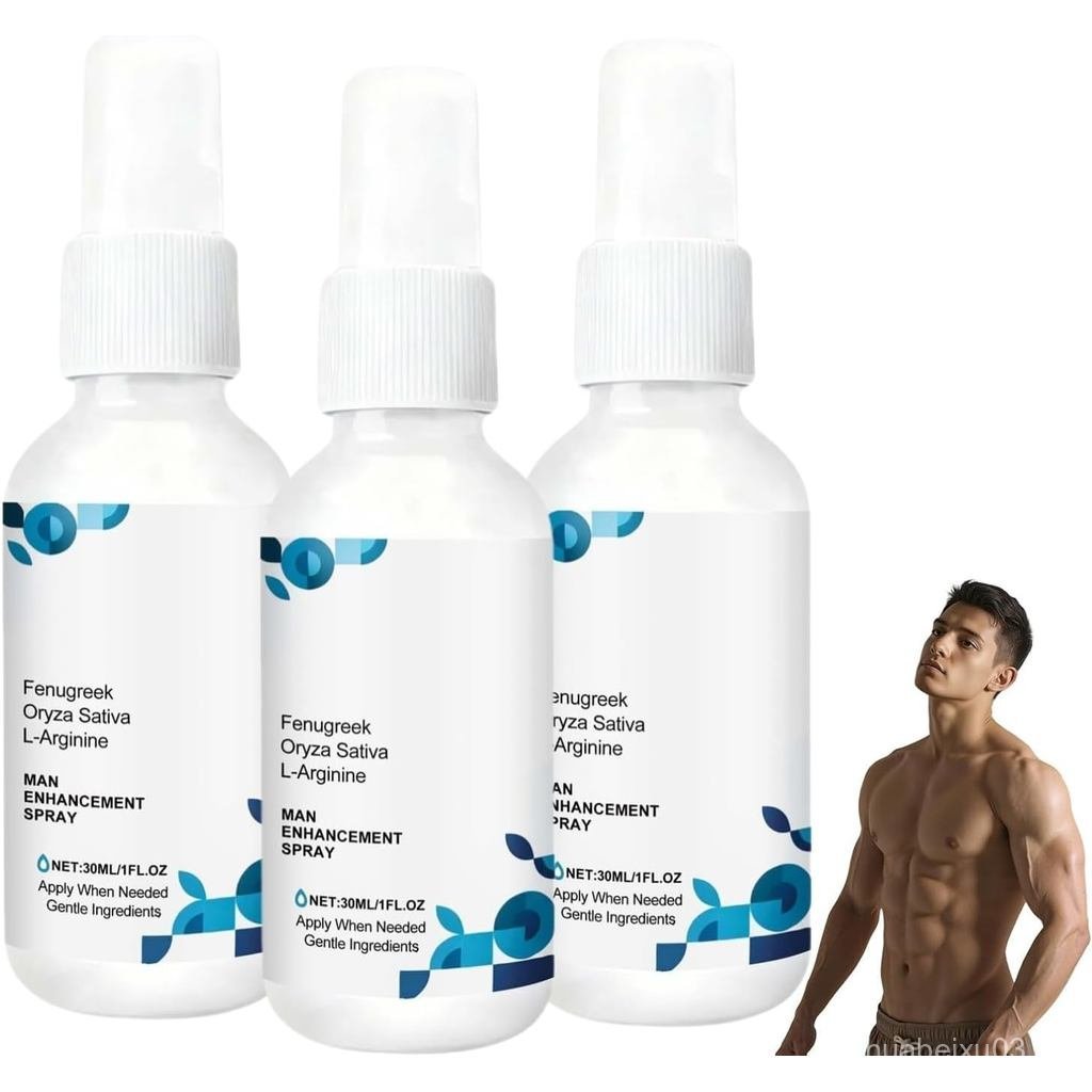 Rock Thrust Herbapower Mens Spray Herbapower Spray Fast Acting Male Vitality ness Enhancing Male Att