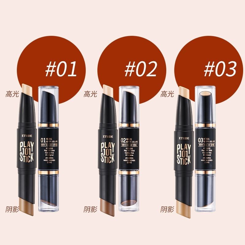 [ประกันภัยผมตรง] Korea Yidis House Double-Headed Highlighter Contouring Stick Nose Shadow Shadow Sha