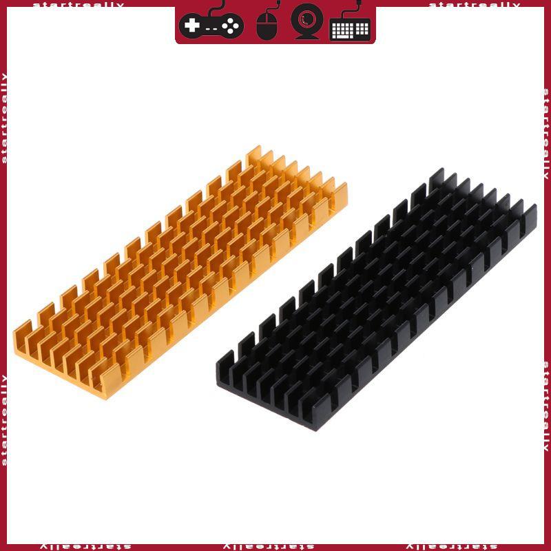 ST อลูมิเนียมระบายความร้อนความร้อนความหนา 6 มม. สําหรับ M 2 PCI-E NVME M2 SSD ฮีทซิงค์