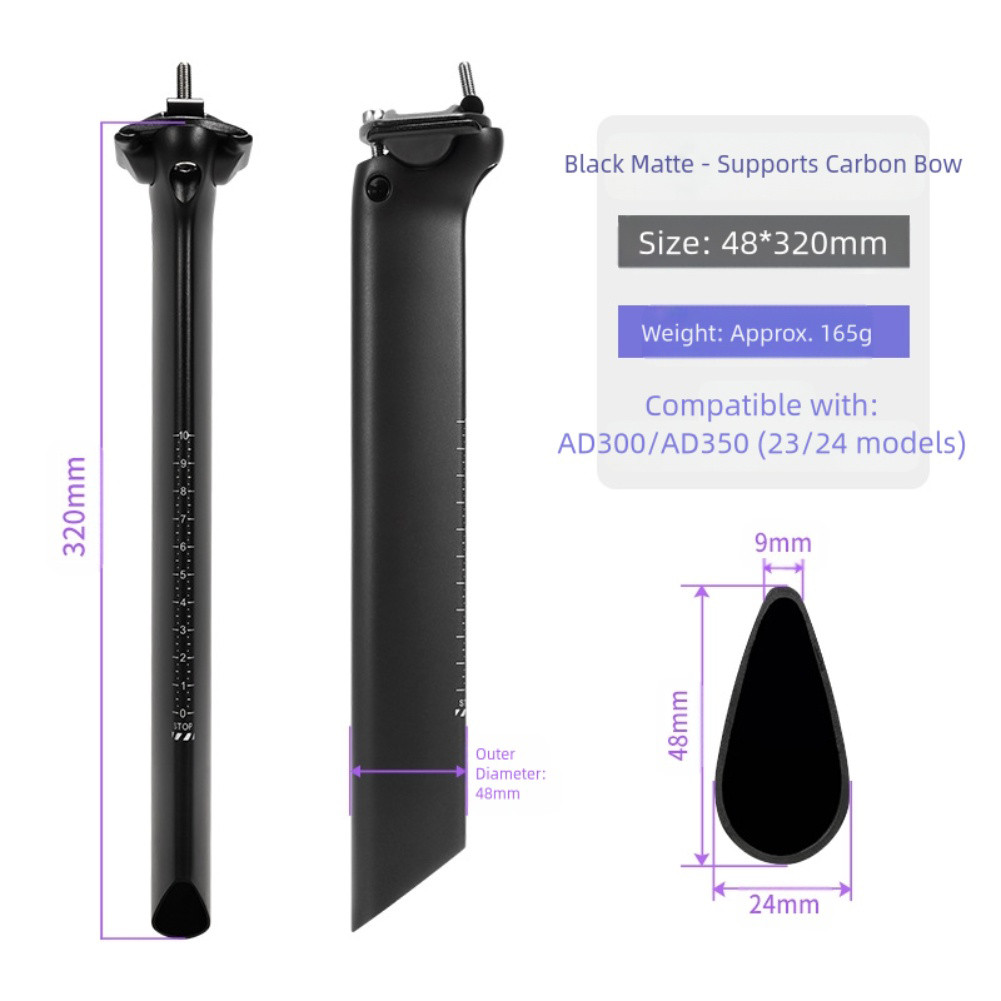 TOSEEK Carbon Ultralight Seatpost ความยาว 320 มม. เหมาะสำหรับ XDS-AD350/300 และง่ายต่อการติดตั้ง