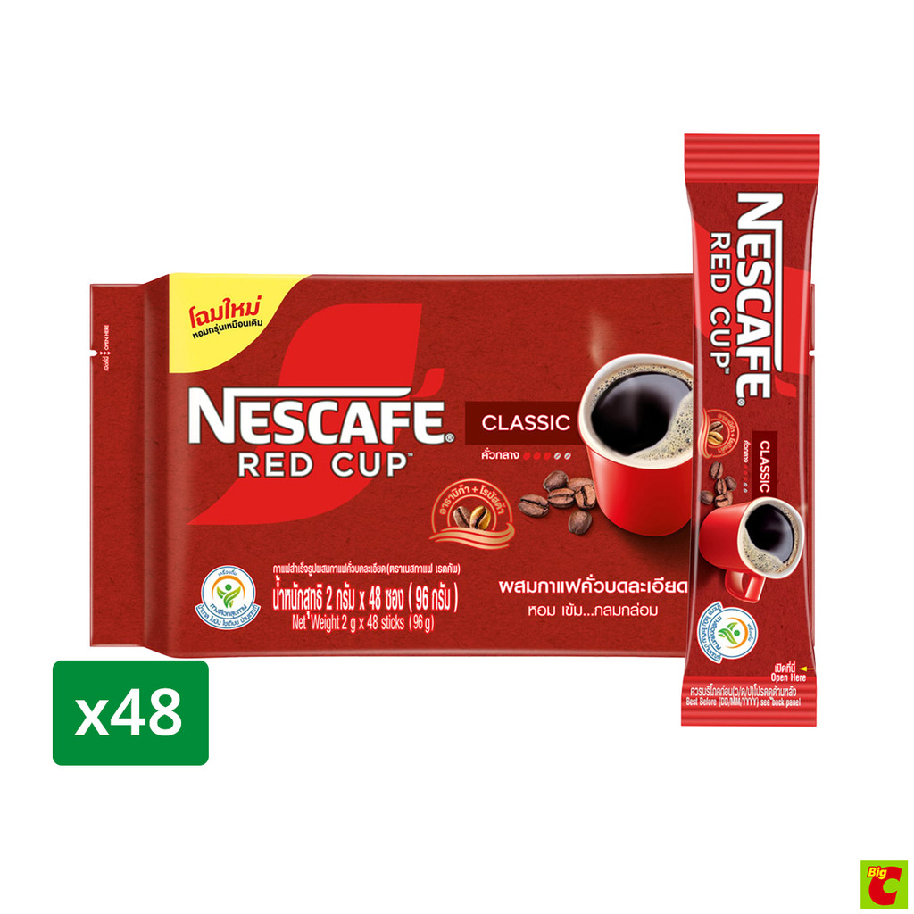 เนสกาแฟ กาแฟสำเร็จรูปผสมกับกาแฟคั่วบดละเอียด เรดคัพ 2 ก. 48 ซอง