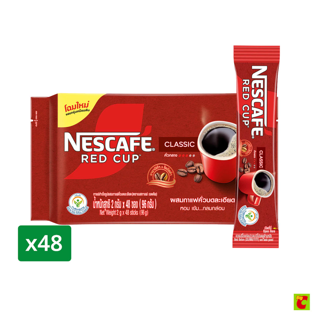 เนสกาแฟ กาแฟสำเร็จรูปผสมกับกาแฟคั่วบดละเอียด เรดคัพ 2 ก. 48 ซอง
