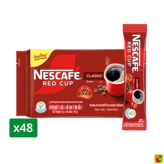 เนสกาแฟ กาแฟสำเร็จรูปผสมกับกาแฟคั่วบดละเอียด เรดคัพ 2 ก. 48 ซอง