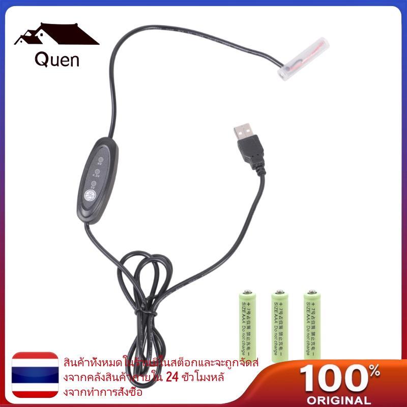 Quen USB 5V 2A ถึง 3V 4 5V 6V 3A ปลอมกําจัดสายอะแดปเตอร์สายไฟเปลี่ยนสําหรับ 2-4pcs 1 5V 3A LR03 แบตเ