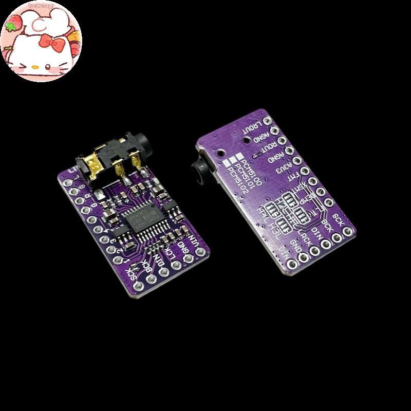 Tast PCM5102A อินเทอร์เฟซ I2S DAC ถอดรหัส GY-PCM5102 I2S Player โมดูลสําหรับ Raspberry Pi PAHAT Form