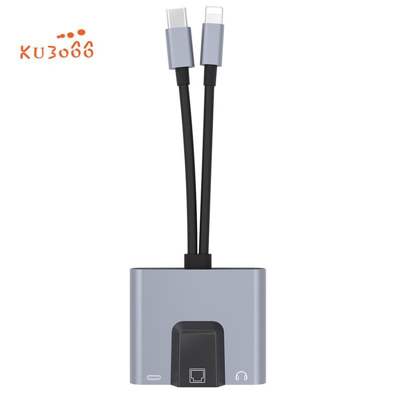 RJ45 Hub RJ45 Hub พร้อมพอร์ตเสียง Docking Station สําหรับโทรศัพท์แล็ปท็อปพีซีแล็ปท็อปพีซี Docking St