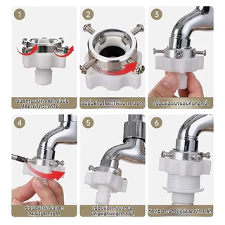【รุ่นสากล】1-15ม ท่อน้ำเข้าเครื่องซักผ้า สายน้ำเข้า สายน้ำดี เครื่องซักผ้า ยาว ใช้งานได้กับเครื่องซักผ้าทุกรุ่น