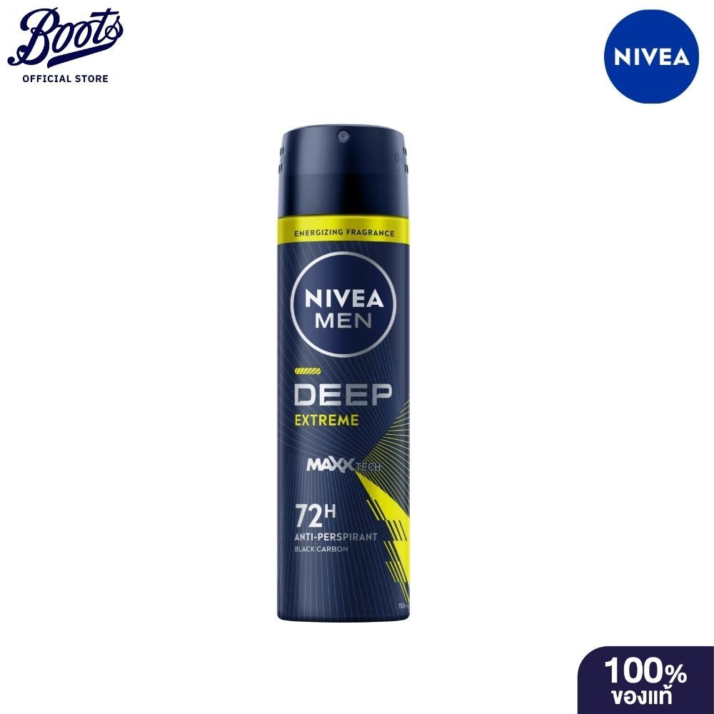 Nivea Men Spray Deep Extreme 150 Ml. Nivea นีเวีย เมน สเปรย์ ดีพ เอ็กซ์ตรีม 150 มล.