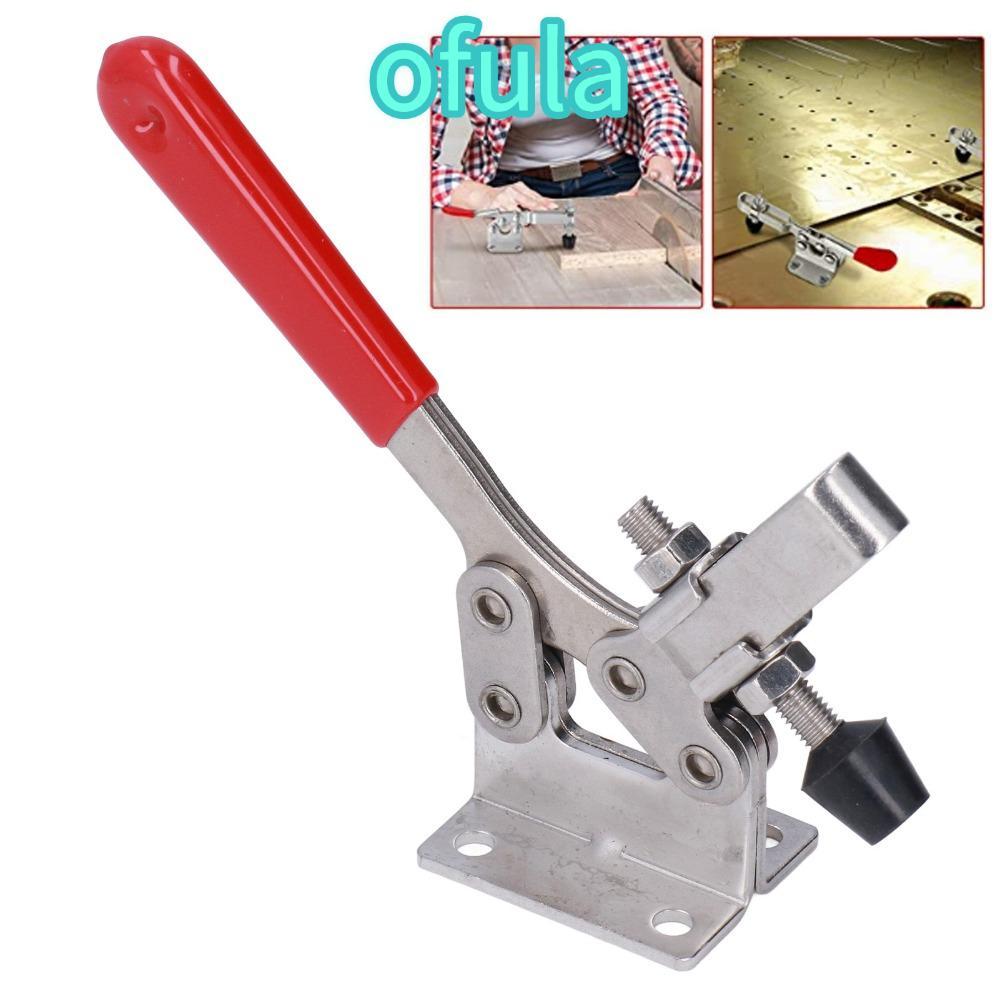 OFULA Toggle Clamp, Antislip Adjustable Welding Toggle Clamp, อุปกรณ์เสริม Silver Hand Toggle Clamp 