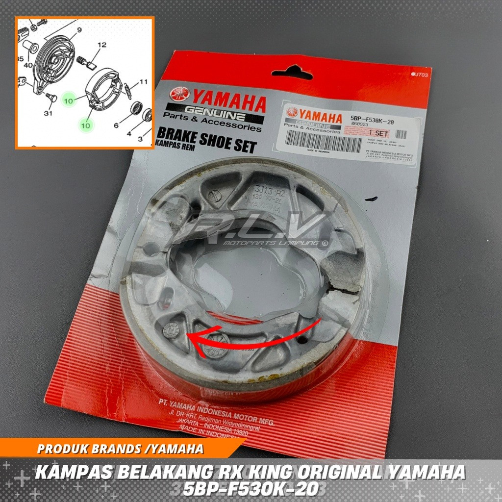 ผ้าเบรคหลัง Yamaha rx king Scorpio ของแท้ 5BP-F530K-20