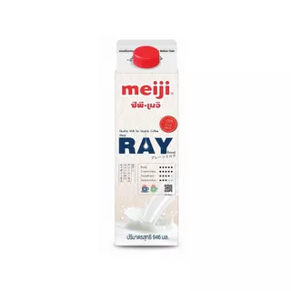 [สินค้าส่งด่วน] เมจิ เรย์ นมสด 946 มล. MEIJI RAY MILK 946 ML