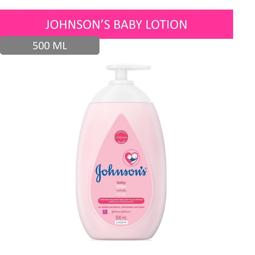 จอห์นสันเบบี้โลชั่น 500มล. JOHNSON BABY LOTION 500ML.