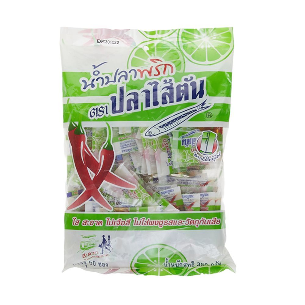 [สินค้าส่งด่วน] ปลาไส้ตันน้ำปลาพริกขี้หนู7กรัมX50 PLA SAITAN FISHSAUCE WITH CHILLI 7G.X50