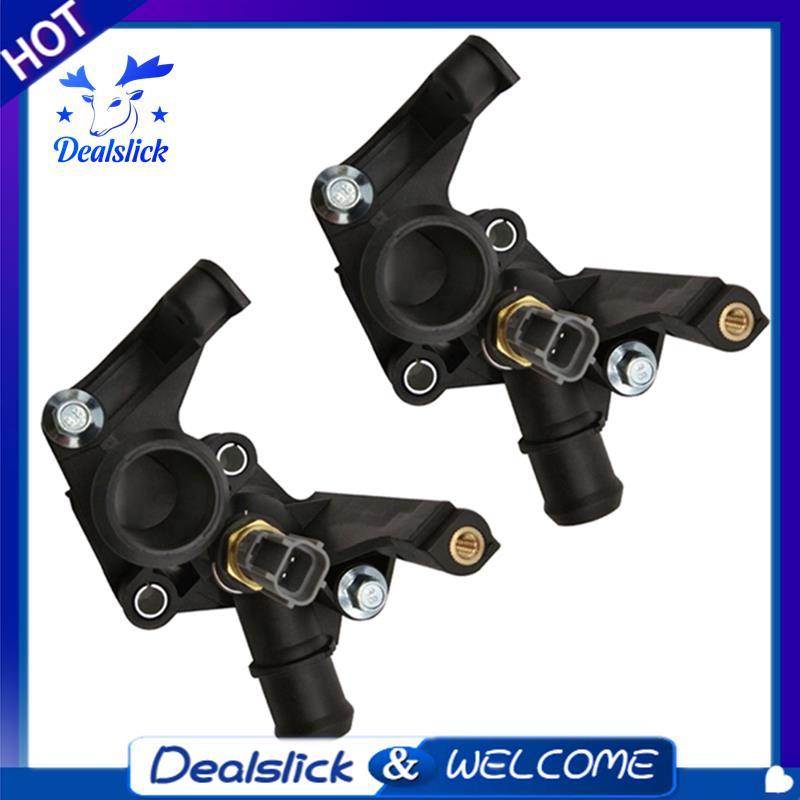 2PCS 7M5G-8K556-AC Cooling System Thermostat สําหรับ Fiesta Focus 2012-2016
