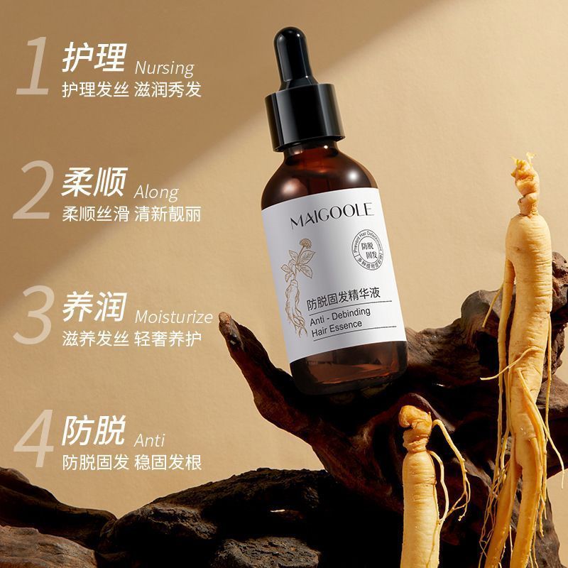 Secret Official Care Development ผู้ชายผู้หญิง Anti-Hair Choice Essence Universal Take-off Growth An