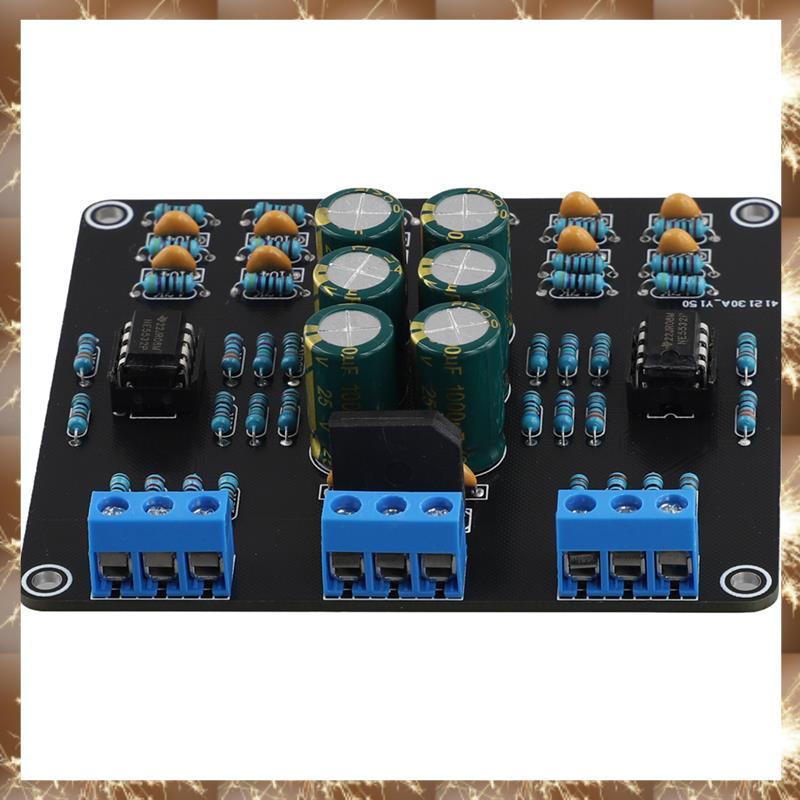(YN) Hifi Preamplifier Board Hifi Power Amplifier อุปกรณ์เสริมเครื่องขยายเสียง Preamp Tuning Board แ