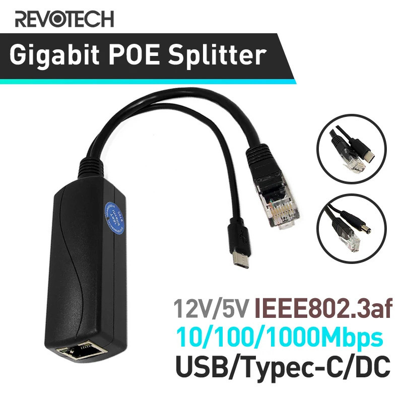 Revotech Gigabit PoE Splitter DC/ Micro USB/Type-C IEEE 802.3af 10/100/1000Mbps Power over Ethernet 