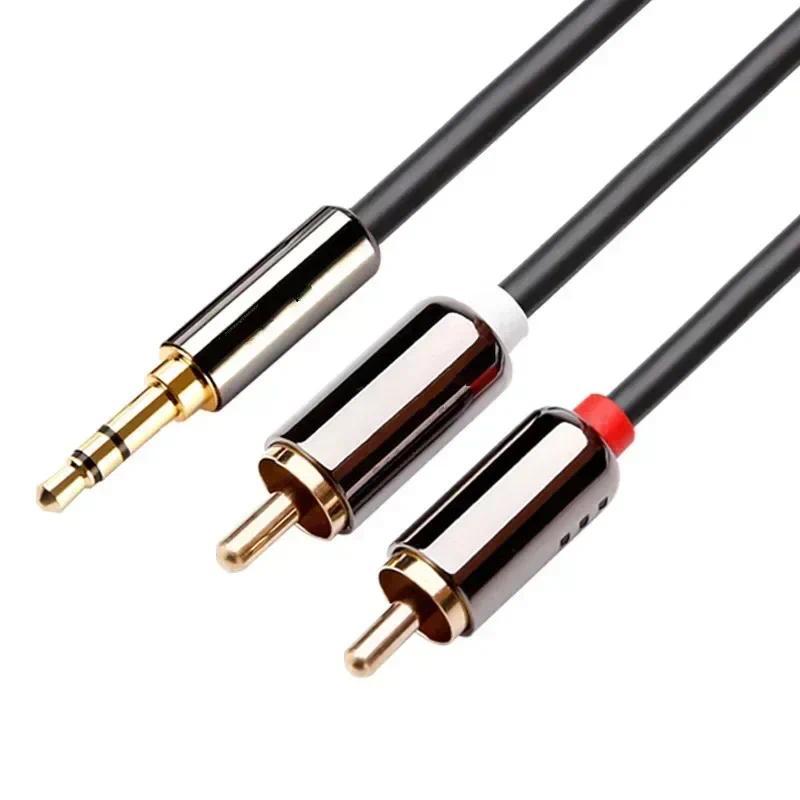 Aux DVD RCA Male Headphone 3.5mm Jack Amplifier Splitter Audio Cable 3.5 ถึง 2RCA RCA Cable